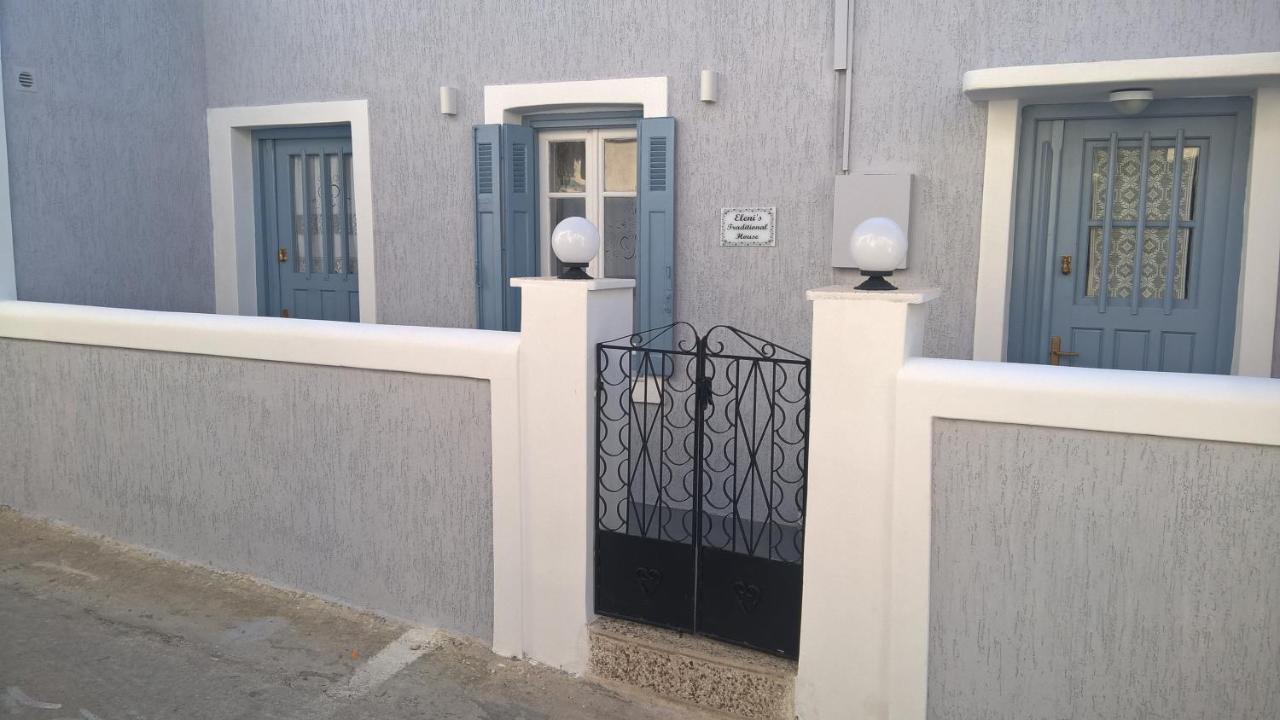 Eleni'S Traditional House Triovasalos Экстерьер фото
